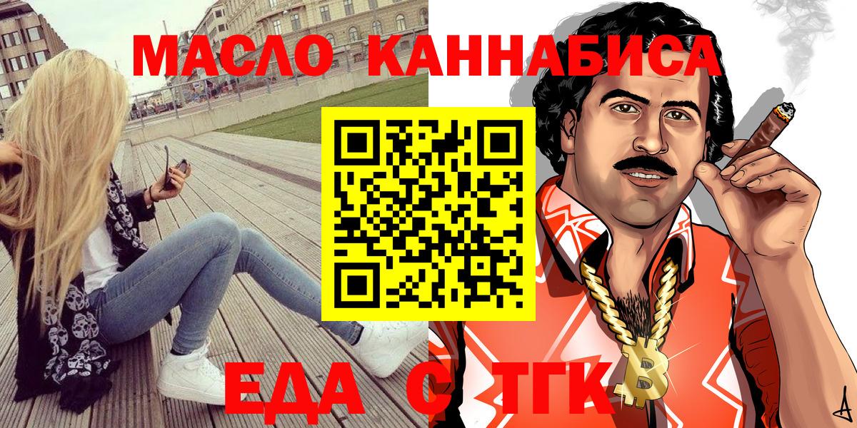 Гашиш Казань
