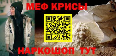 мдпв Бийск