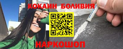 первитин Берёзовский