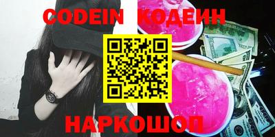 первитин Берёзовский