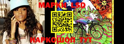 мяу мяу мука Беслан