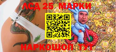 первитин Берёзовский