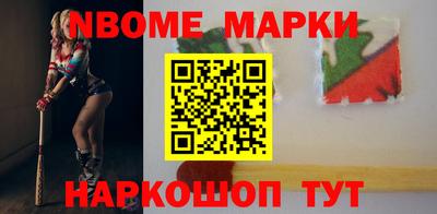 мяу мяу мука Беслан
