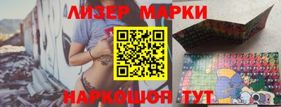 мяу мяу мука Беслан