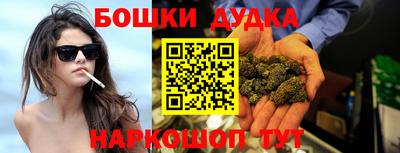 первитин Берёзовский