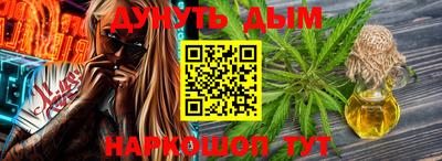 гашик Владикавказ