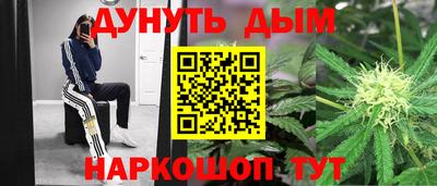 первитин Берёзовский