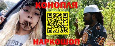 мяу мяу мука Беслан