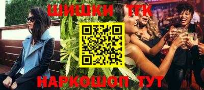 первитин Берёзовский
