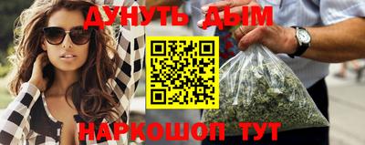 первитин Берёзовский
