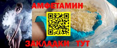 мдпв Бийск