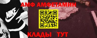 мдпв Бийск