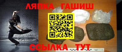 первитин Берёзовский