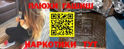 мдпв Бийск