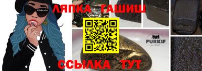 мдпв Бийск
