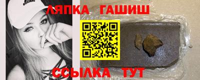 мдпв Бийск