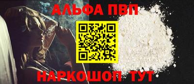 мяу мяу мука Беслан